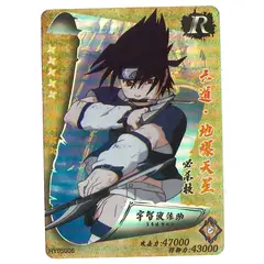 GENERICO - Cartas De Sobre Incluye 6 Cartas En Japones Juego De Mesa