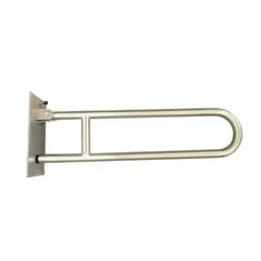 ACCESORIOS Y ACABADOS - Barra De Seguridad Baño Aya Abatible 30 Pulgadas Acero Inox