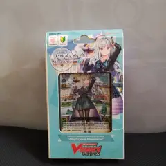 GENERICO - Ahoy Lyrical Monasterio Trial Deck