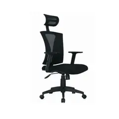 ERGONOMUS - Silla Presidente Praga