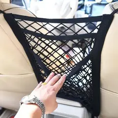 GENERICO - Barrera De Almacenamiento De Seguridad Para El Coche