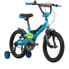 GW - Bicicleta Infantil pilot Con Auxiliares Rin 16