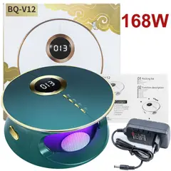 GENERICO - Lámpara De Secado De Uñas BQ-V12 168W Verde.