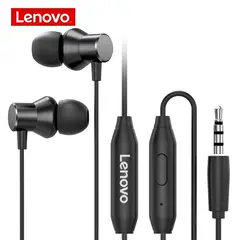LENOVO - Audifonos Auriculares Manos Libres HF130