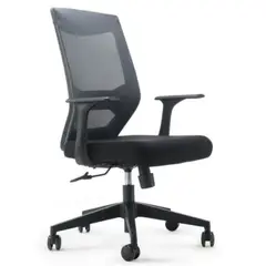 GENERICO - Silla Ejecutiva Ergonómica Con Espaldar