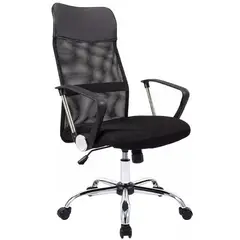 MAGNUX COMPANY - Silla De Oficina Ejecutiva En Malla Negra Ergonómica