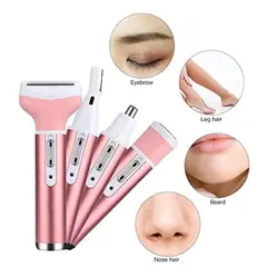 GENERICO - Depiladora 4 En 1 Recargable