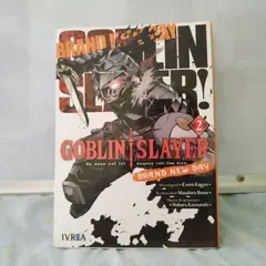 IVREA - Goblin Slayer: Brand New Day vol 2 (de 2)