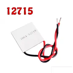 GENERICO - Celda Celula Peltier 12715 Tec1-12715 12V 15A 137W 40x40mm