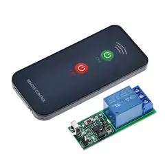 GENERICO - Control Remoto Interruptor Infrarrojo 1 Canal 5V 10A 8mt