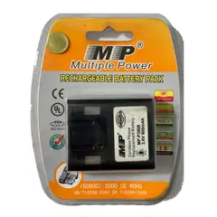 GENERICO - Pila Batería Mp Para Telefono Mp- P3808