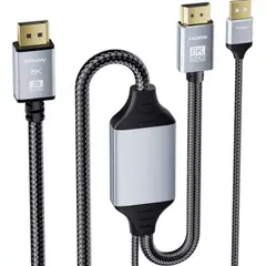 GENERICO - Cable Convertidor 8k Hdmi 2.1 A Displayport 1.4 144 Hz 2 Mt