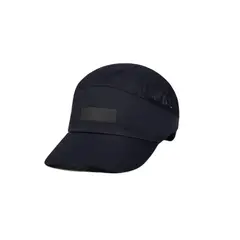 UNDER ARMOUR - Gorra Isochill Run Dashbl-Negro