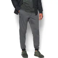 UNDER ARMOUR - Pantalon Jogger Sportstyle Tricot-Gris