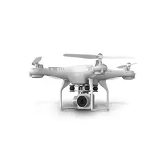 GENERICO - Drone Wifi Camara Robotica Magic Speed X52 Hd Doble Bateria.