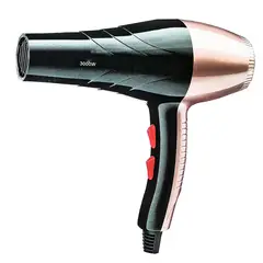 DAYOSHOP - Secador Cabello 3000w Potente Tres Niveles De Temp Re2005