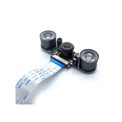 GENERICO - Camara Nocturna Diurna Raspberry PI OV5647 1080P IR-cut 160 Grados