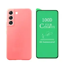 GENERICO - Estuche Silicone Case Vidrio Cerámico Para Samsung S23 Fe