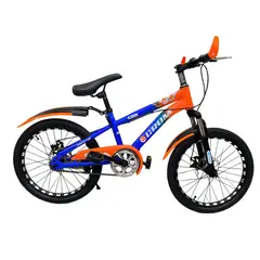 GENERICO - BICICLETA RIN 20 CON FRENOS DE DISCO Y AMORTIGUADOR MARCA CROM