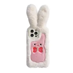 GENERICO - Forro Funda Peluche Orejas Para ¡Phone 13