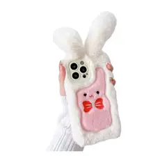 GENERICO - Forro Funda Peluche Orejas Para ¡Phone 14 Pro