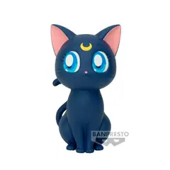 BANPRESTO - FIGURA COLECCIONABLE BANDAI DE PG SAILOR MOON COSMOS SOFVIMATES LUNA