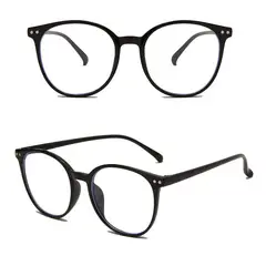 GENERICO - Montura Marco Gafas Lente Formulado Livianas Negro Brillante