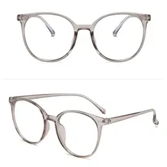 GENERICO - Montura Marco Gafas Lente Formulado Livianas Negro Brillante Gris Translucido