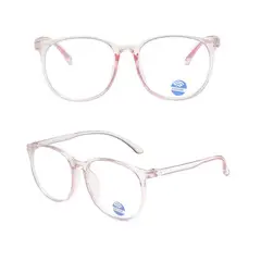 GENERICO - Montura Marco Gafas Redondas Óptica Protección De Luz Rosa
