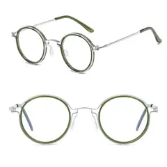 GENERICO - Montura Marco Gafas Redondas Óptica Protección De Luz Verde