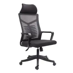 MUEBLESYA - Silla de Oficina Ovejas