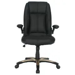 ZER - Silla de Oficina Ergonomica con Brazos Abatibles en Cuero PU Negra