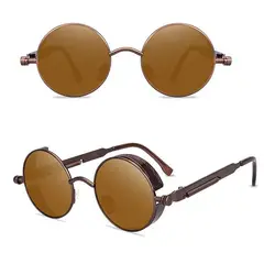 ACCESORIOS Y ACABADOS - Gafas De Sol Redondas Steampunk Vintage