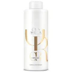 WELLA - Shampoo Brillo e Hidratacion x 1 Litro