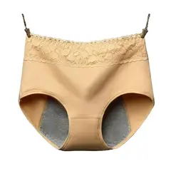GENERICO - Pantys Panties Bragas Cucos Menstruales 4 Capas Absorbentes_.