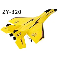 GENERICO - Avión Planeador de Control remoto ZY-320 - Amarillo