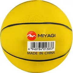MIYAGI - Pelota De Baloncesto Fundamentaci Iniciacion Amarillo