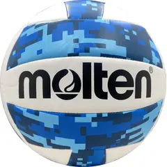 MOLTEN - Balón De Voleibol Cosido MS500 DCAMO 5