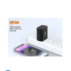 MTF - Cubo 2 puertos 45w carga extra rapida