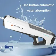 GENERICO - Pistola De Agua Eléctrica - Llenado Automático - Distancia De 12 m