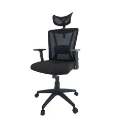 MUEBLESYA - SILLA DE OFICINA LA VIRGINIA