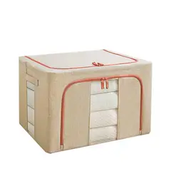 MIS ORGANIZADORES - Caja de Almacenamiento XXL Beige