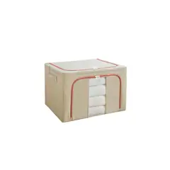 MIS ORGANIZADORES - Caja de Almacenamiento S - Beige
