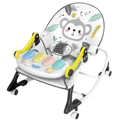 KIDSHOP - Silla Mecedora Musical Con Ruedas, Piano Musical Beige 7193-