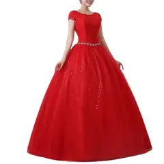 YURELKSHOP - LIQUIDACION VESTIDO QUINCEAÑERA NOVIA BODA FIESTA