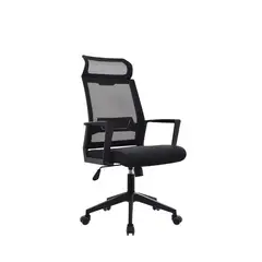 BONNO - Silla de Oficina con Cabecero Duster Negro