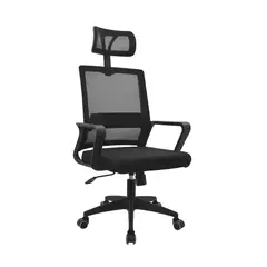 BONNO - Silla de Oficina con Cabecero Styles Negro