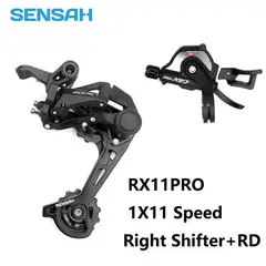 GENERICO - Sensah, Tensor Bicicleta+palanca 11 Velocidades Mtb+max 52t
