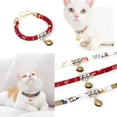 GENERICO - Collar para Gato Diseño Asiatico