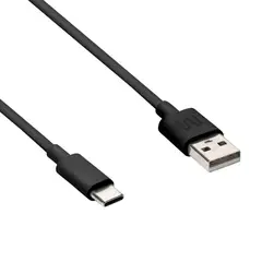 MULTILASER - Cable Original Entrada Usb Salida Usb Tipo C 12m De Largo